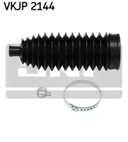 VKJP 2144 SKF Комплект пылника, рулевое управление VKJP 2144 SKF Комплект пылника, рулевое управление